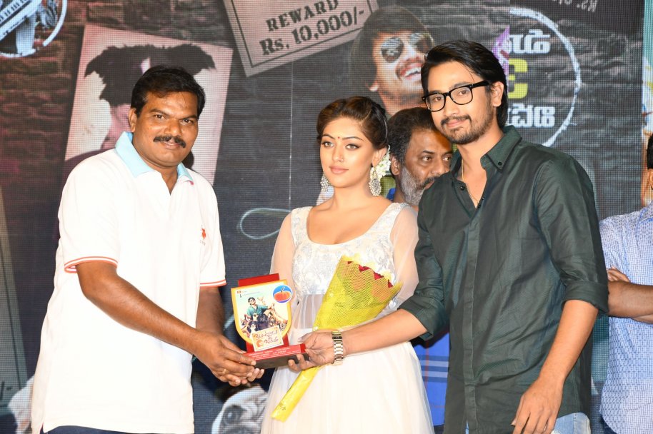 Kittu-Unnaadu-Jagratha-Movie-Gummadikaya-Function